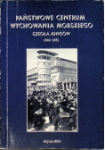 Państwowe centrum wychowania morskiego