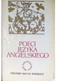 Poeci Języka Angielskiego tom I