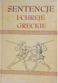 Sentencje i chreje greckie