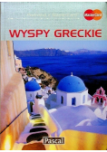 Wyspy Greckie