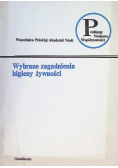 Wybrane zagadnienia higieny żywności