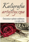 Kaligrafia artystyczna