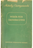 Wybór pism ekonomicznych