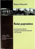 Świat pogranicza