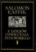 Z dziejów oświecenia żydowskiego