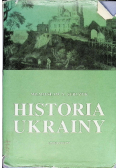 Historia Ukrainy