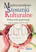 Międzynarodowe stosunki kulturalne