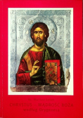 Chrystus- Mądrość Boża według Orygenesa