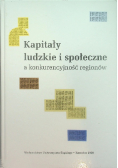 Kapitały ludzkie i społeczne