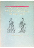 Nazwy ubiorów w języku polskim do roku 1600