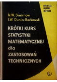 Krótki kurs statystyki matematycznej dla zastosowań technicznych