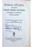 Biblia Święta to jest Całe Pismo Święte