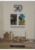 Historia zakładów chemicznych Rokita