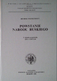 Powstanie narodu ruskiego
