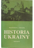 Historia Ukrainy