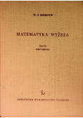 Matematyka wyższa Tom 3 Część  1