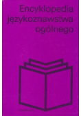 Encyklopedia językoznawstwa ogólnego
