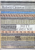 Mity greckie
