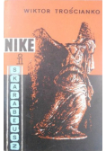 Nike i skarabeusz