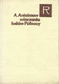 Wierzenia Ludów Północy