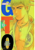 GTO Tom 13