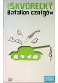 Batalion czołgów