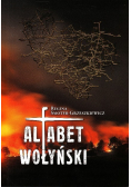 Alfabet Wołyński