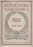 Syrokomla Wybór poezji
