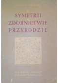 O symetrii w zdobnictwie i przyrodzie