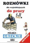 Rozmówki dla wyjeżdżających do pracy