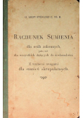 Rachunek sumienia, 1931 r.
