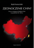Zjednoczenie Chin