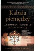 Kabała pieniędzy