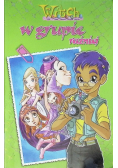 Miej swoj styl / W grupie razniej