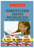 Samouczek języka angielskiego