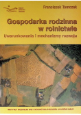 Gospodarka rodzinna