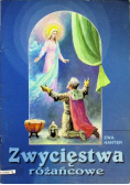 Zwycięstwa różańcowe