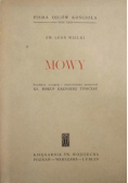 Mowy