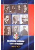 80 lat rady seniorów TS Wisła Kraków