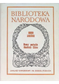 Utwory poetyckie manifesty szkice