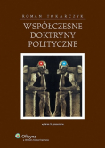 Współczesne doktryny polityczne