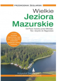 Wielkie Jeziora Mazurskie Przewodnik żeglarski