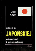 Eseje o japońskiej ekonomii i gospodarce