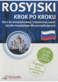 Rosyjski Krok po kroku Kurs audio