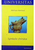 Symbole chińskie