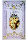 Kochanek Lady Chatterley