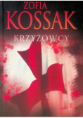 Krzyżowcy
