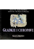 Gładkie i chropawe