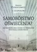 Samobójstwo oświecenia