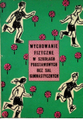 Wychowanie fizyczne w szkołach podstawowych bez sal gimnastycznych